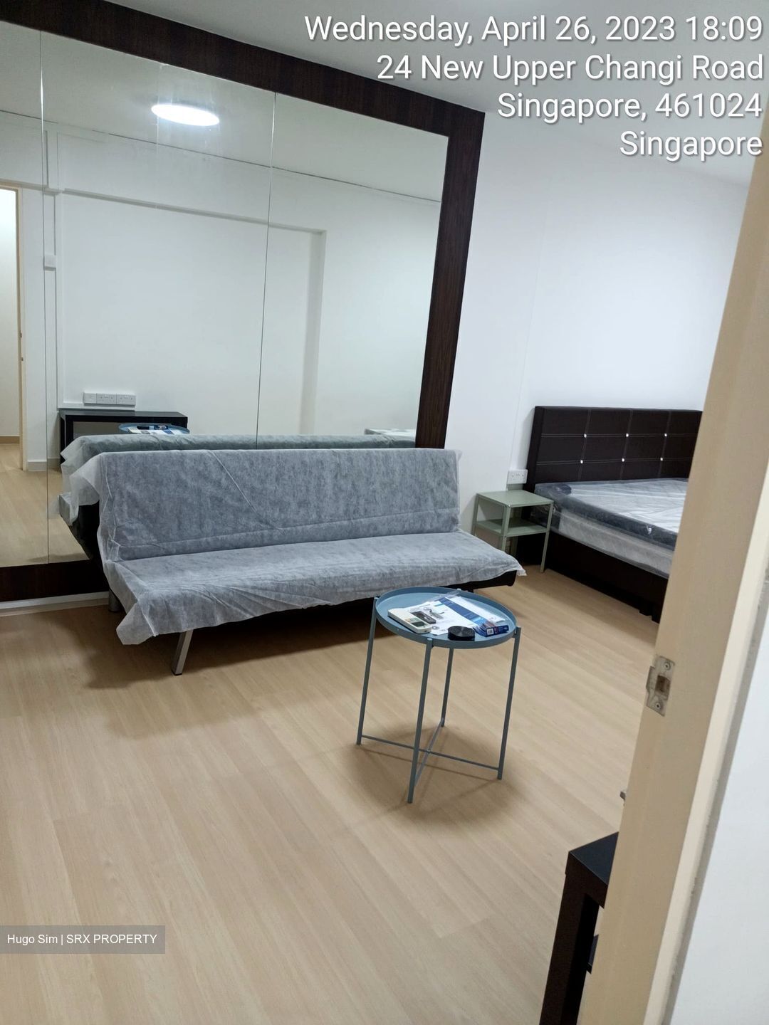 Bedok South Avenue 1 thumbnail photo